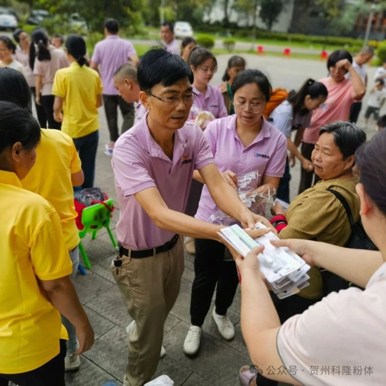 090716_361789_gsdt.jpg 090716_361789_gsdt.jpg