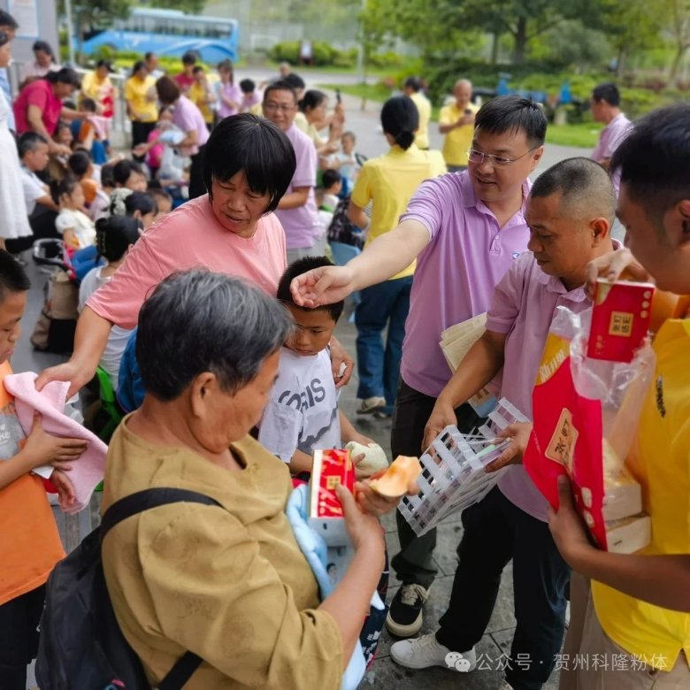 090718_738546_gsdt.jpg 090718_738546_gsdt.jpg