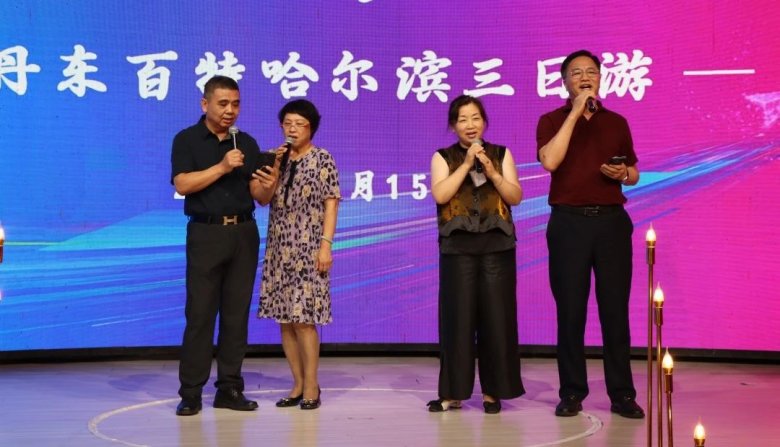 134051_031255_gsdt.jpg 134051_031255_gsdt.jpg