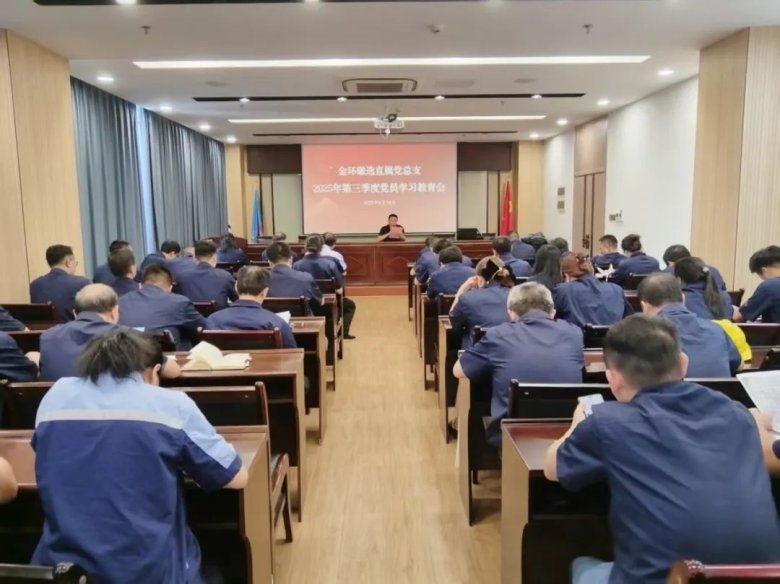 082548_774707_gsdt.jpg 082548_774707_gsdt.jpg