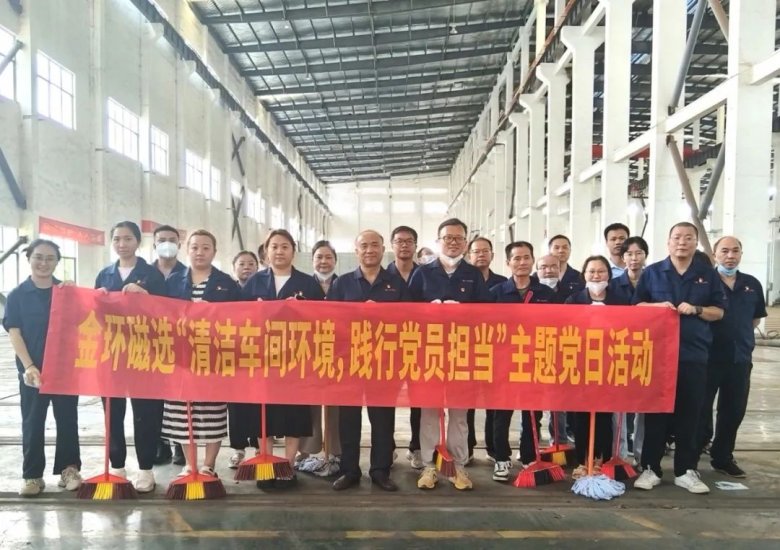 085549_761856_gsdt.jpg 085549_761856_gsdt.jpg