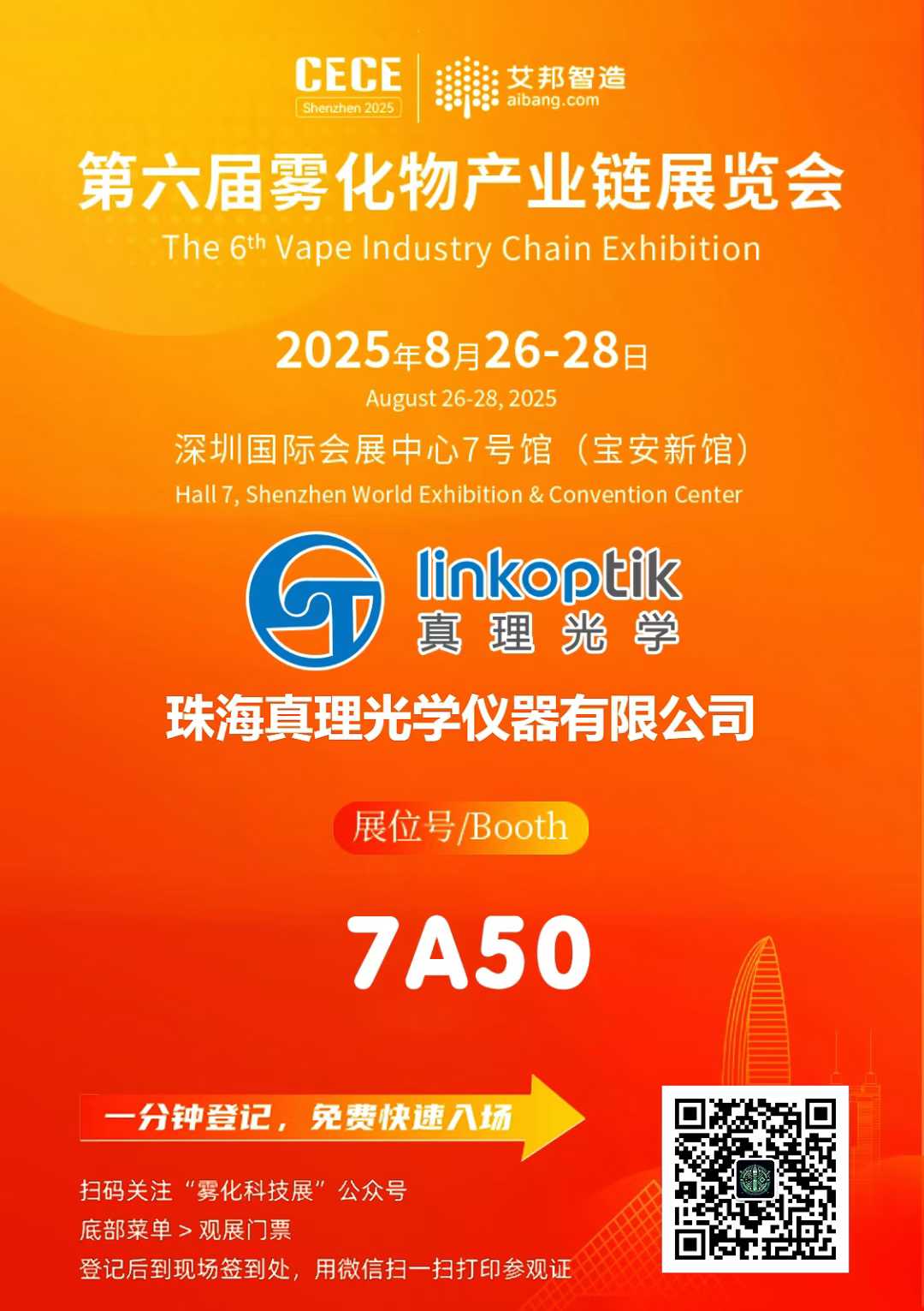 103944_493715_gsdt.jpg 103944_493715_gsdt.jpg