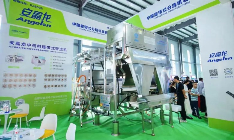 093922_089968_gsdt.jpg 093922_089968_gsdt.jpg