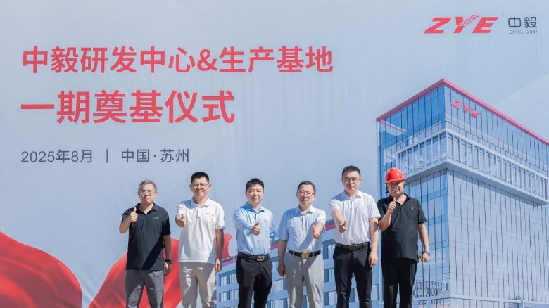 092752_192894_gsdt.jpg ZJY01391 拷貝.jpg