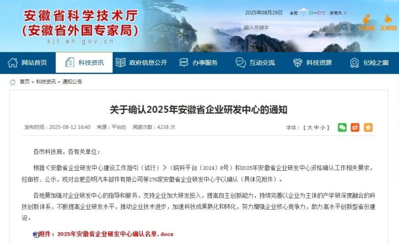 162403_566002_gsdt.jpg 162403_566002_gsdt.jpg