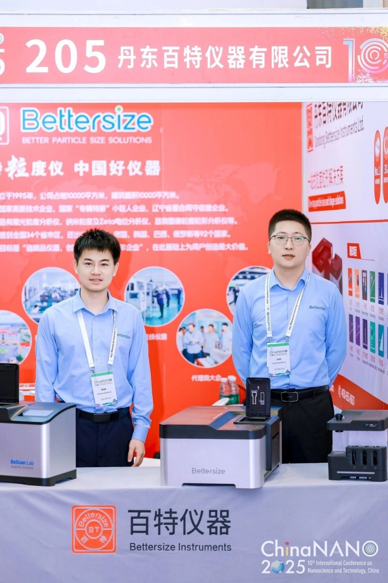 135244_076768_gsdt.jpg 135244_076768_gsdt.jpg