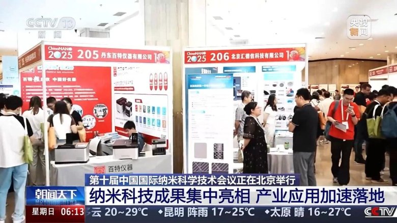 135402_606373_gsdt.jpg 135402_606373_gsdt.jpg