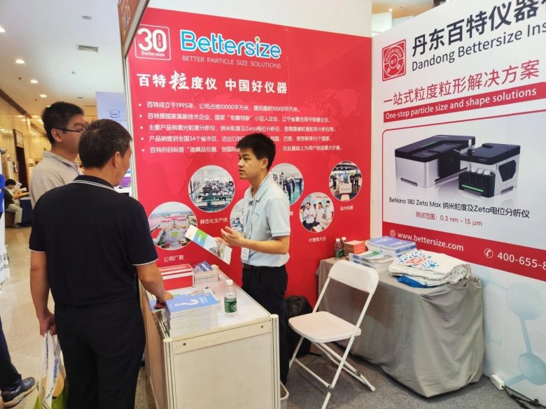 135404_906104_gsdt.jpg 135404_906104_gsdt.jpg