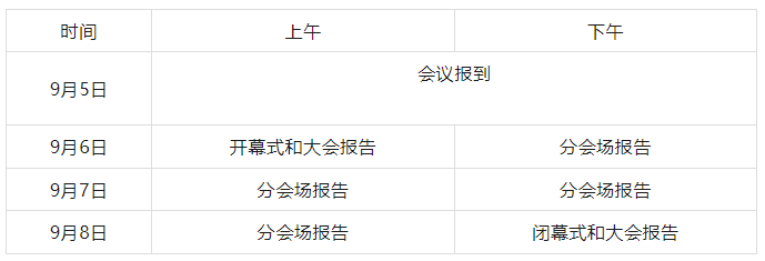 084049_973508_gsdt.png 084049_973508_gsdt.png