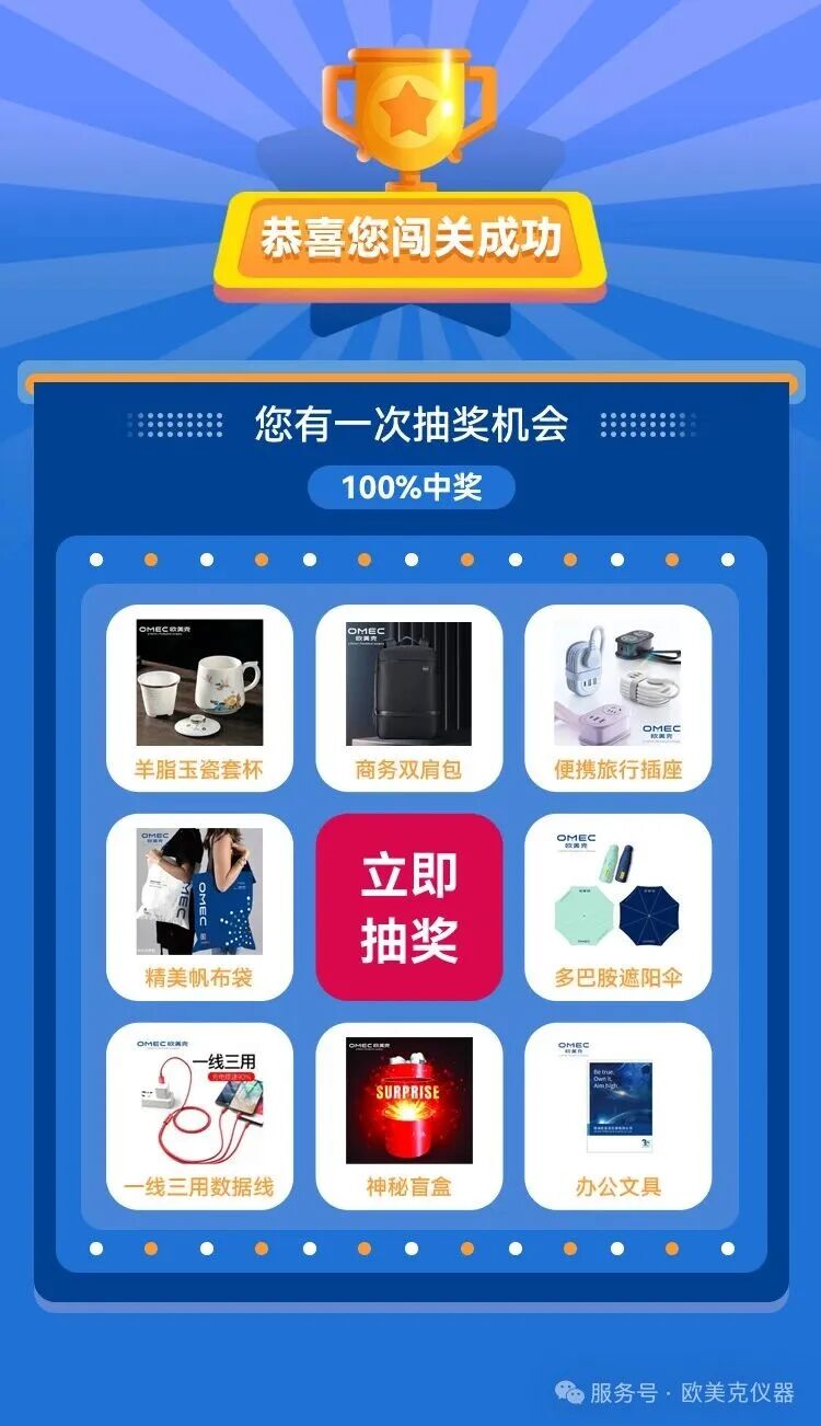 102839_052742_gsdt.jpg 102839_052742_gsdt.jpg