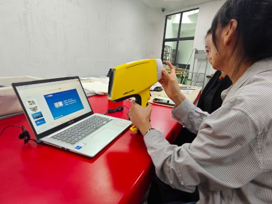 143327_392747_gsdt.png wechat_2025-09-11_143347_055.png