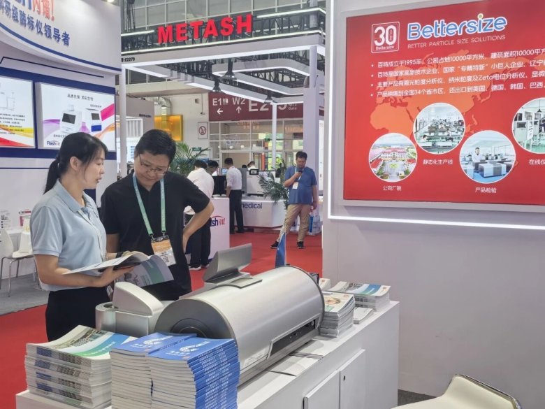 172054_709465_gsdt.jpg 172054_709465_gsdt.jpg