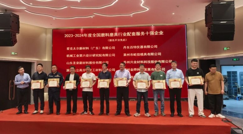 122933_264498_gsdt.jpg 122933_264498_gsdt.jpg