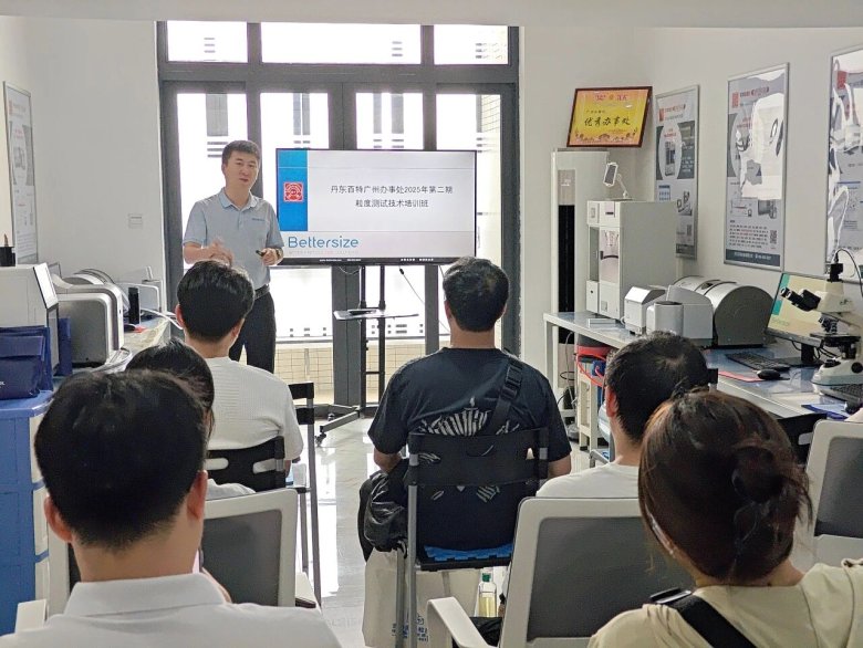 141554_491912_gsdt.jpg 141554_491912_gsdt.jpg