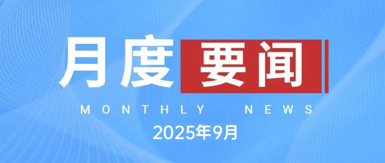 164200_525609_gsdt.png 164200_525609_gsdt.png