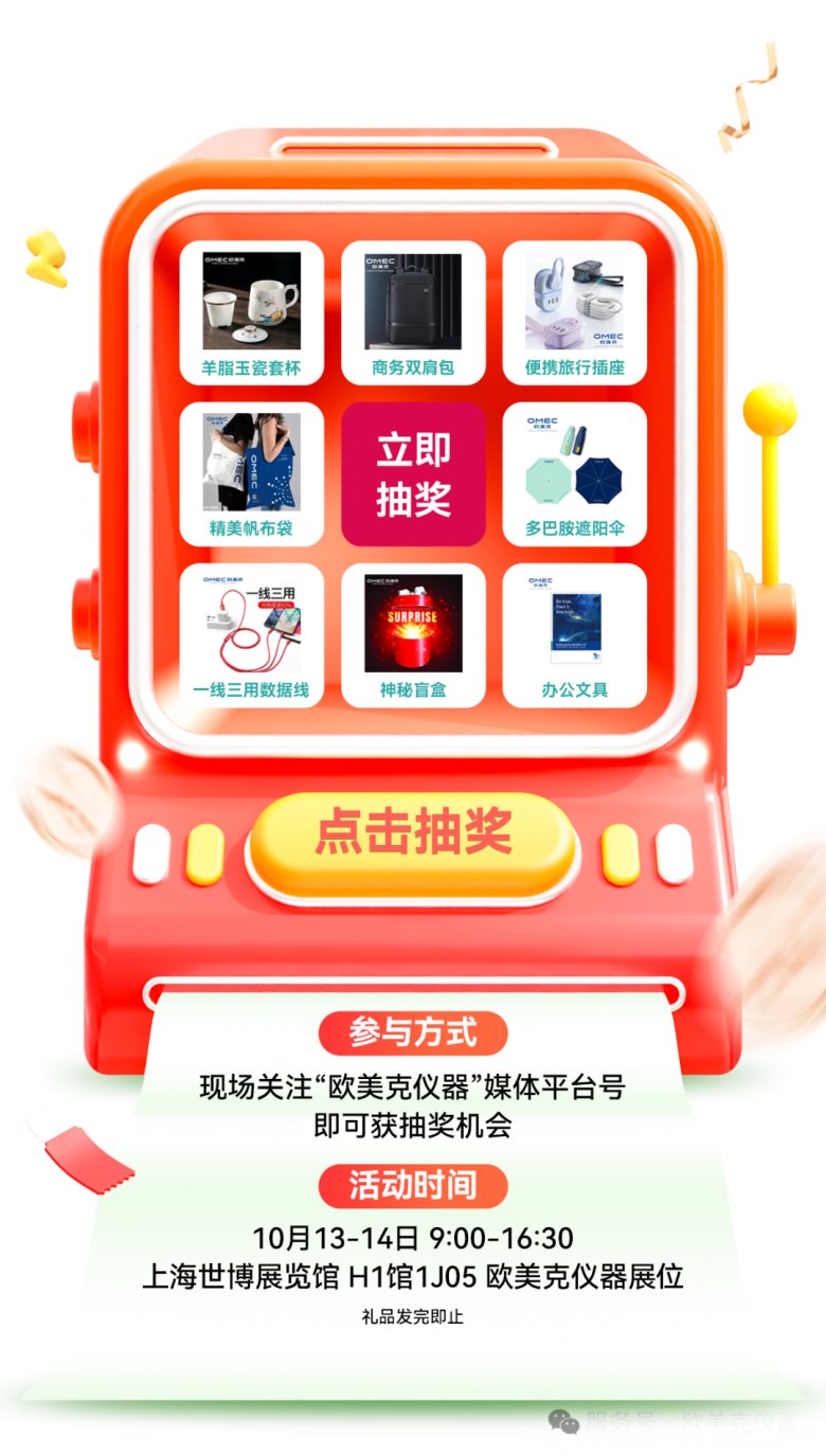 102734_921592_gsdt.png 102734_921592_gsdt.png