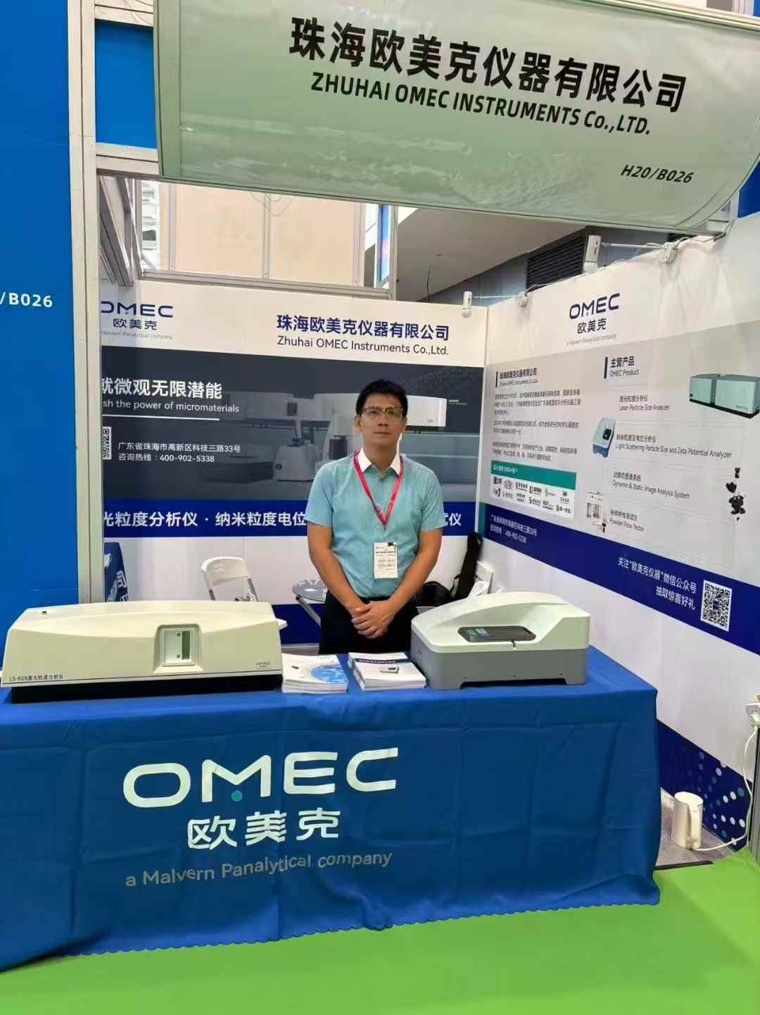 104901_112871_gsdt.jpg 104901_112871_gsdt.jpg