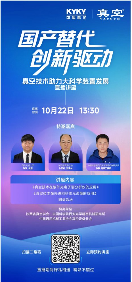 085506_223404_gsdt.png 085506_223404_gsdt.png