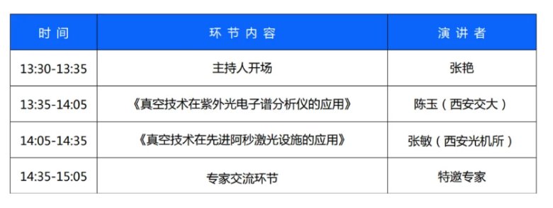 085756_130167_gsdt.png 085756_130167_gsdt.png