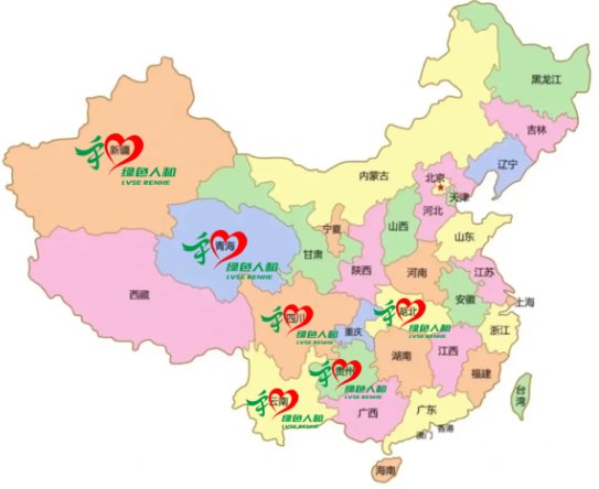 101920_667264_gsdt.png 101920_667264_gsdt.png