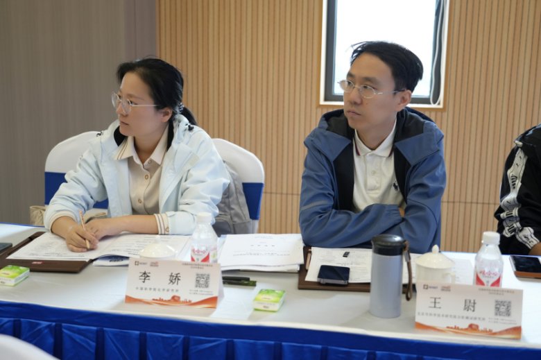 114832_408483_gsdt.png 114832_408483_gsdt.png