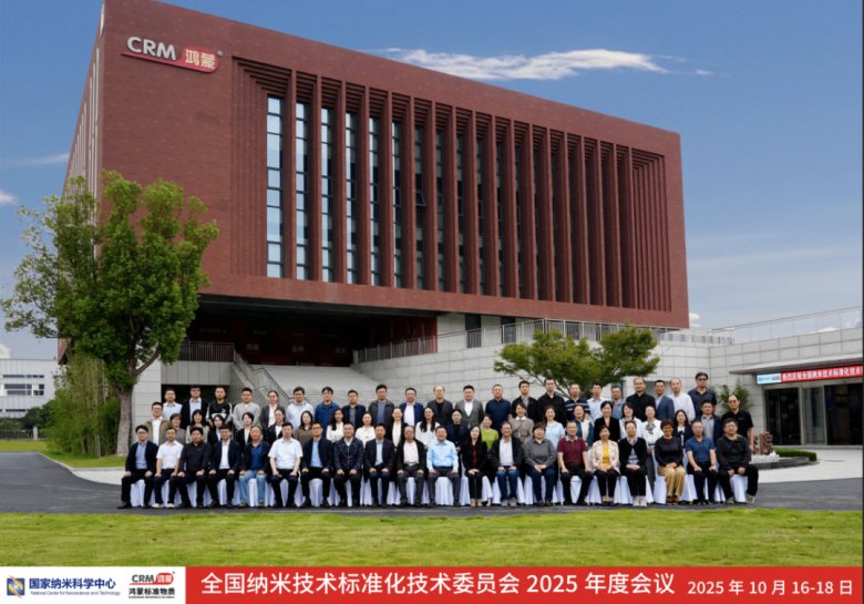 114922_752956_gsdt.png 114922_752956_gsdt.png