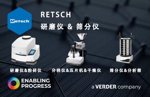 153718_253362_gsdt.png 微信圖片_20251024153028.png