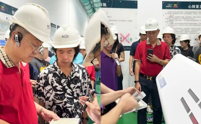 081357_579054_gsdt.png 081357_579054_gsdt.png