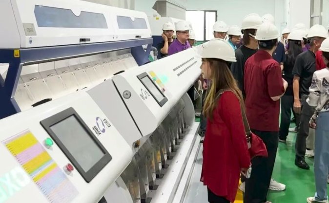 081423_793106_gsdt.png 081423_793106_gsdt.png