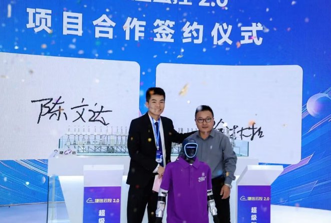 094725_938432_gsdt.png 094725_938432_gsdt.png