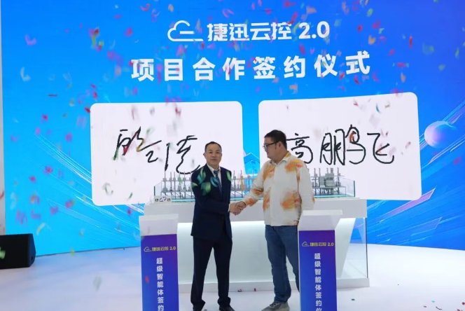 094810_757460_gsdt.png 094810_757460_gsdt.png