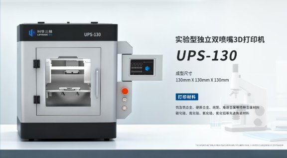 170306_795813_gsdt.png 1.png