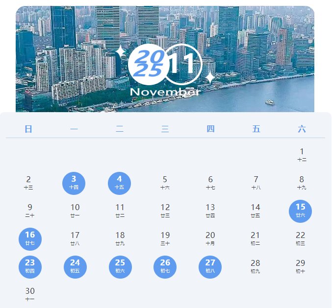 110852_713683_gsdt.png 110852_713683_gsdt.png