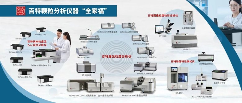 111627_009278_gsdt.jpg 111627_009278_gsdt.jpg