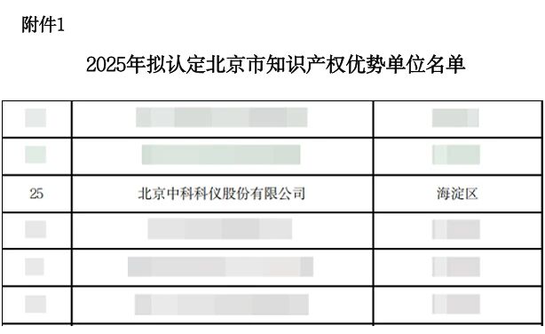 093245_007270_gsdt.jpg 093245_007270_gsdt.jpg