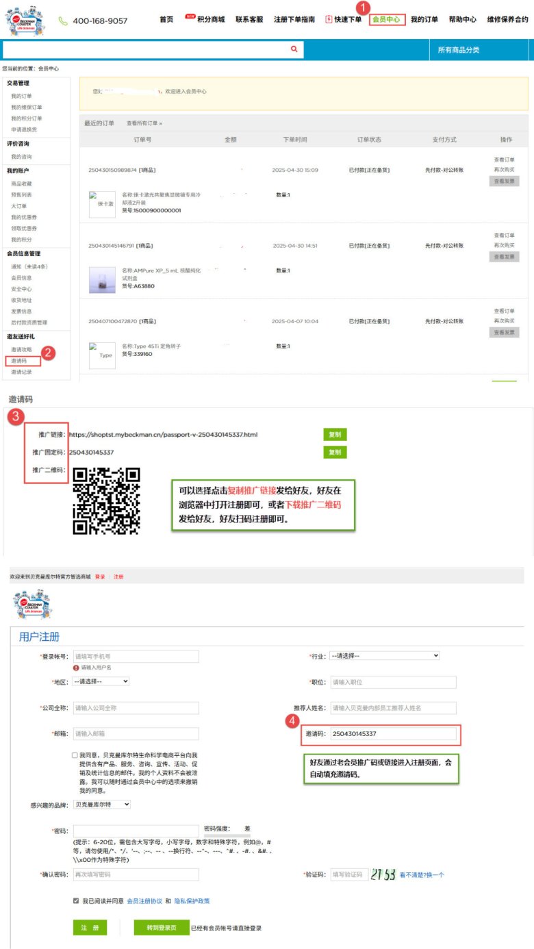 083605_677045_gsdt.png 083605_677045_gsdt.png