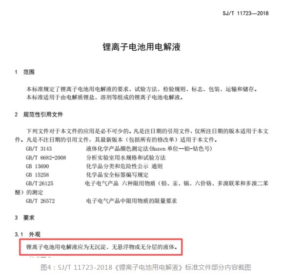 101821_892922_gsdt.png 搜狗高速瀏覽器截圖20251117101801.png