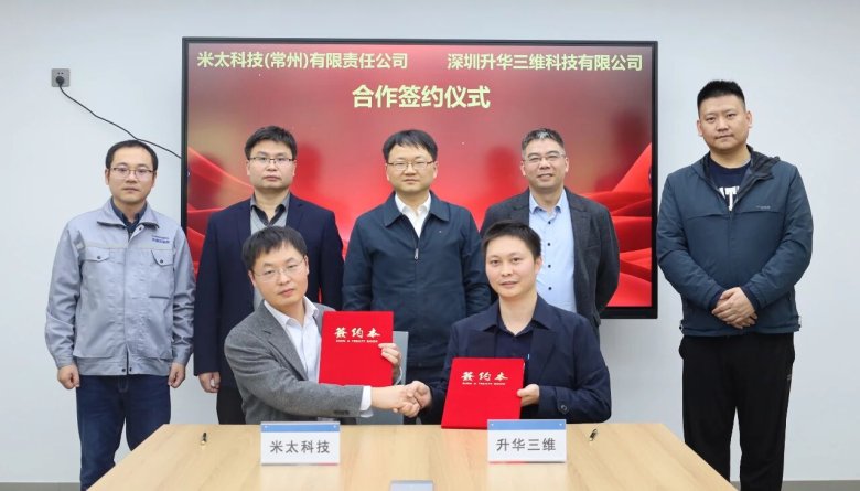 081053_579948_gsdt.jpg 081053_579948_gsdt.jpg