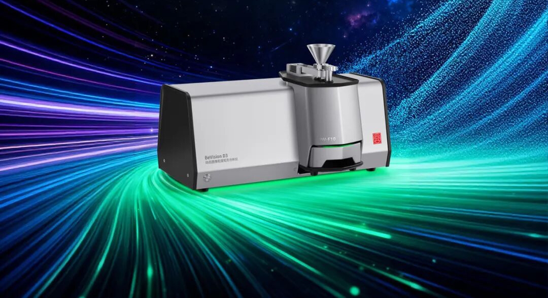 BeVision-D3-系列_07.jpg BeVision-D3-系列_07.jpg