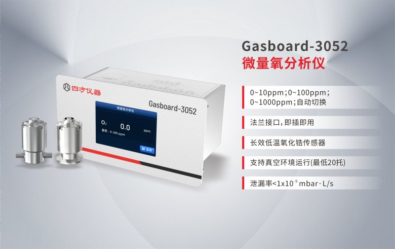 151537_061960_gsdt.png 151537_061960_gsdt.png