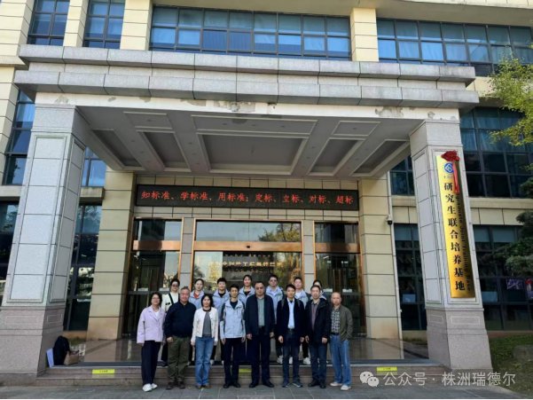 085241_896688_gsdt.png 085241_896688_gsdt.png