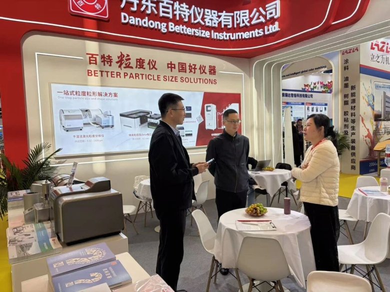 112632_356119_gsdt.jpg 112632_356119_gsdt.jpg