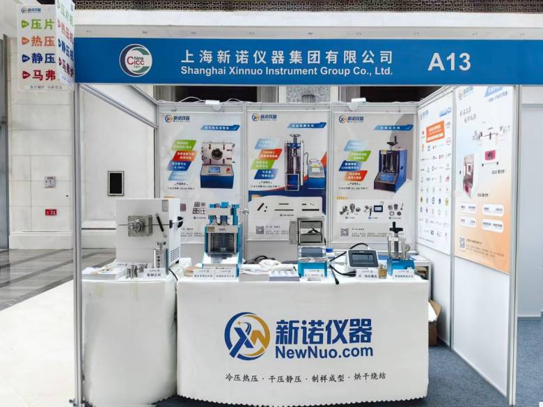 090944_299368_gsdt.jpg 2.jpg